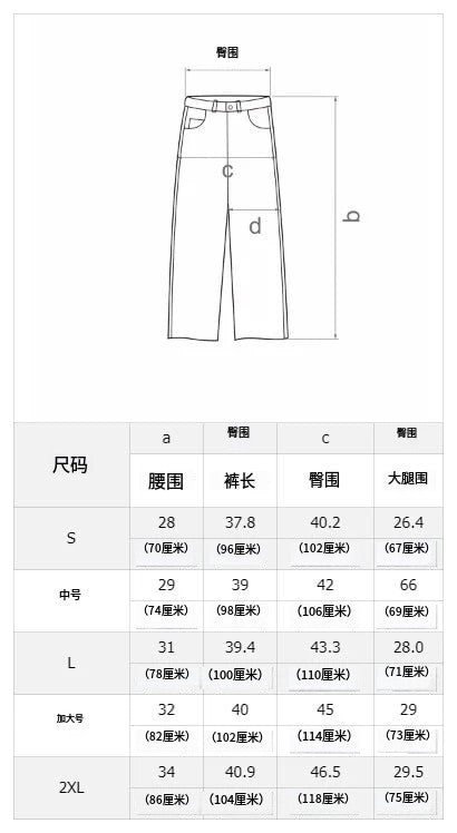 American Retro Workwear Wide-Leg Jeans for Men, Autumn and Winter High Street Design, Loose Slimming High-Waist Straight Pants