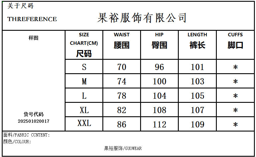 2025European and American Heavy-duty Rivet Leather Pants for Men, Cool Punk Style Motorcycle Suit, Slim Fit Dark Style