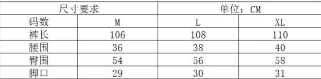 American Retro Hand-painted Gradient Embroidery Sweatpants Unisex Trendy Street Style Loose Straight Casual Pants