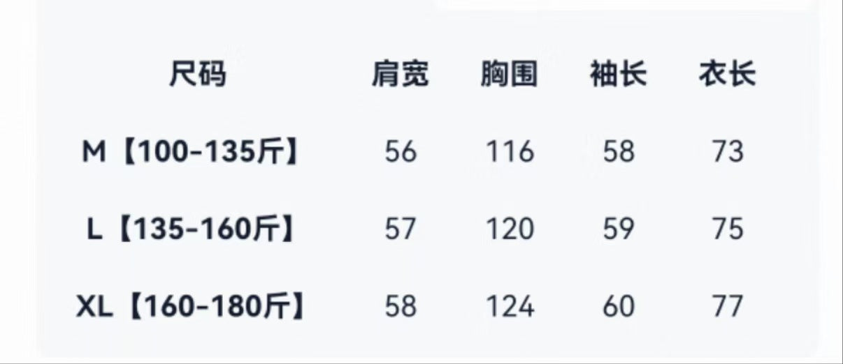 High-end Stylish Design Black Long Sleeve Shirt for Men Spring Summer New Korean Version Casual Patchwork Tassel Shirt