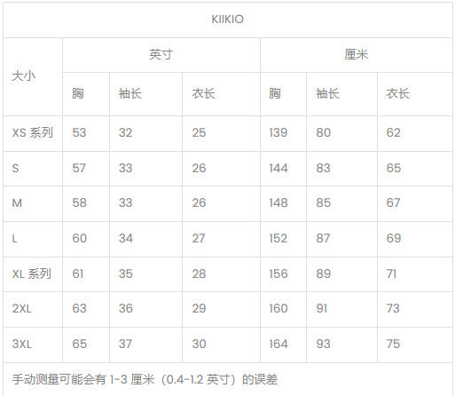 Parisian style vibe Heavyweight Patchwork Fake Two-Piece Vintage Camouflage Functional Loose Cargo Trendy Hip-Hop Jeans