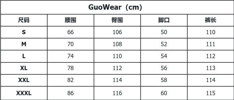 Personality Trend Retro silver Men's High Street Loose Metal Texture Straight Long Pants Workwear Durable Urban Fashion