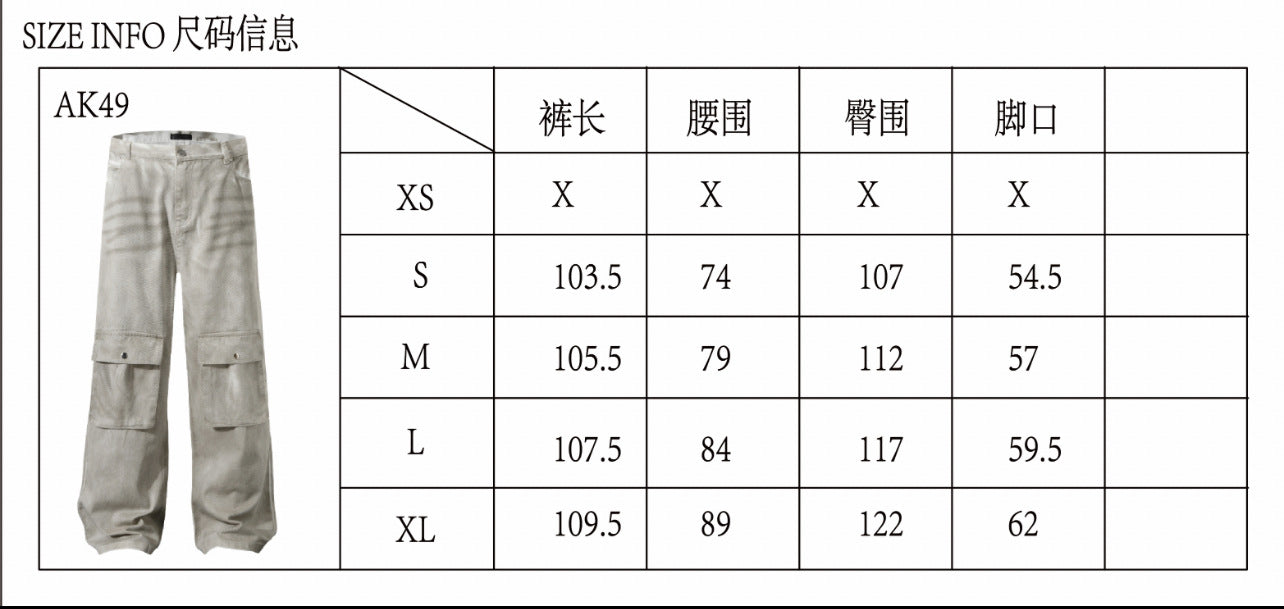 Marble Dark Pattern Straight Loose Fit A Men's Casual Flared Pants Trendy Lazy Style Cargo Pants