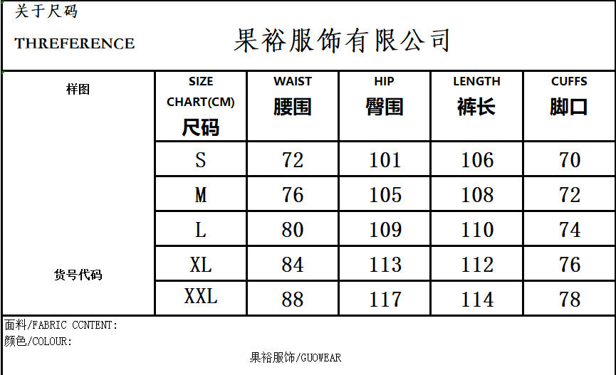 American High Street Retro Distressed Wasteland Style Washed Wrinkled Flared Jeans for Men European and American Wide-Leg Pants Trendy Long Pants