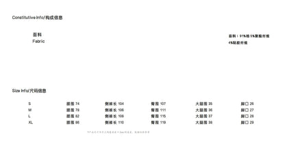 Fashion Brand2025Autumn New European and American High Street Leopard Print Scimitar Jeans RO Trendy Wide-Leg Pants