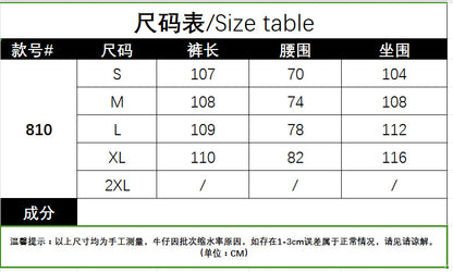 High-quality American streetwear super heavy-duty brushed and washed buffalo jeans