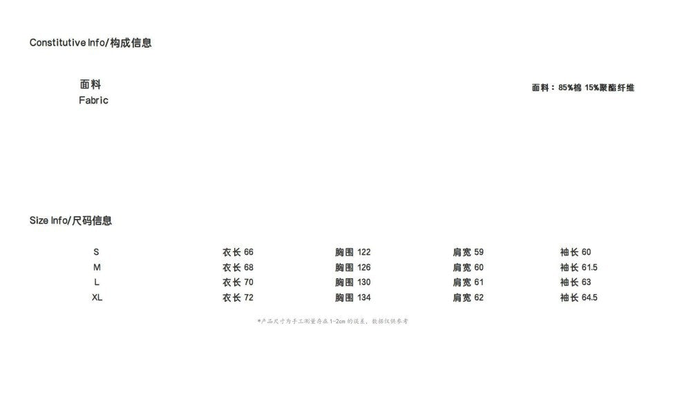 European and American Style Autumn Winter Fleece Hat Sweatshirt Hip Hop Printed Pattern Pullover Hoodie Street Fashion y2k Coat