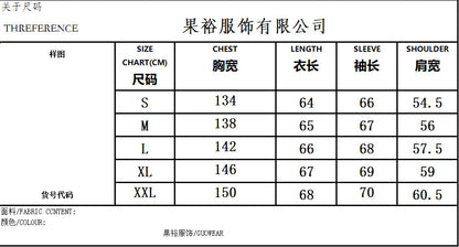 Spring and Autumn Med Vintage Scratched Denim Jacket for Men, Casual Loose Straight-Leg Pants