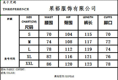 European and American High Street Heavy Craft Snowflake Scimitar Jeans for Men Spring Frayed Edge Patchwork Mesh Wide-Leg Pants