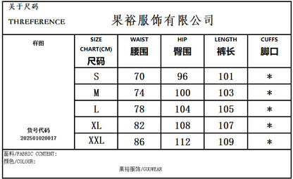 2025European and American Heavy-duty Rivet Leather Pants for Men, Cool Punk Style Motorcycle Suit, Slim Fit Dark Style