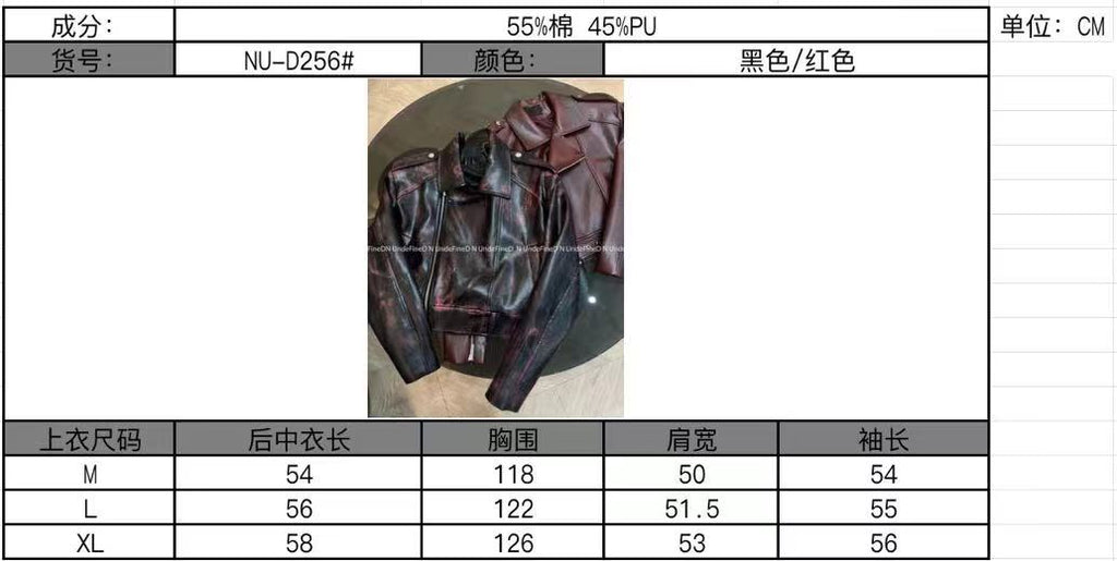 European and American Heavy Industry Angora Red High-End Feel pu Leather Motorcycle Jacket for Men and Women