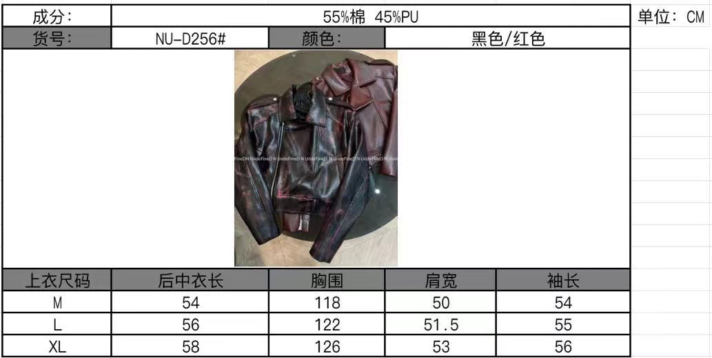 European and American Heavy Industry Angora Red High-End Feel pu Leather Motorcycle Jacket for Men and Women