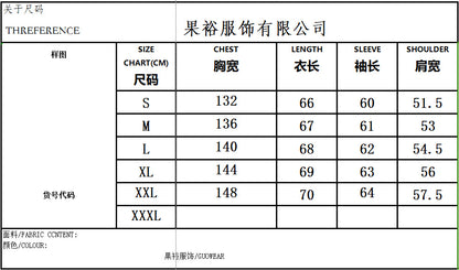 European and American High Street Fashion Trendy Brand Workwear Denim Jacket for Men2024Spring and Autumn Plus Size High-End Stylish Cool Jacket