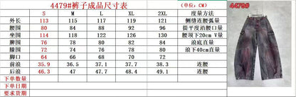 Cross-Border European and American High Street vibe Pants Jeans American Style Straight Spliced Ink Splash Flared Long Pants Men One Piece Dropshipping