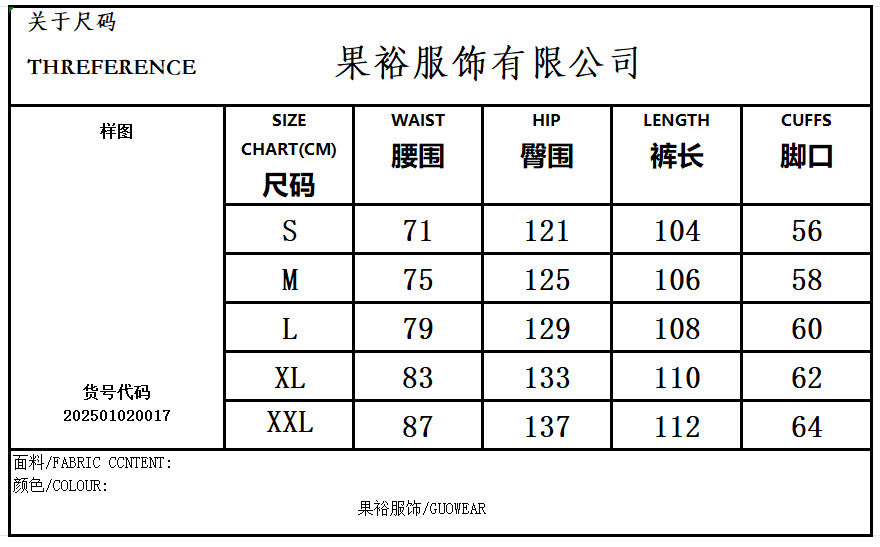 2025Three Stripes American Style Sweatpants Spring Autumn Sports High Street Wide Leg Long Pants Casual Trousers Trendy Versatile