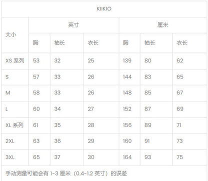 Parisian style vibe Heavyweight Patchwork Fake Two-Piece Vintage Camouflage Functional Loose Cargo Trendy Hip-Hop Jeans