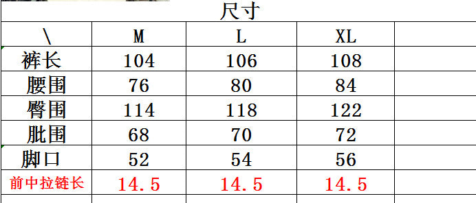 2025New Fashion Suit Trendy Brand Cool Street Style Short Jacket Wide-Leg Pants Casual Two-Piece Set for Men