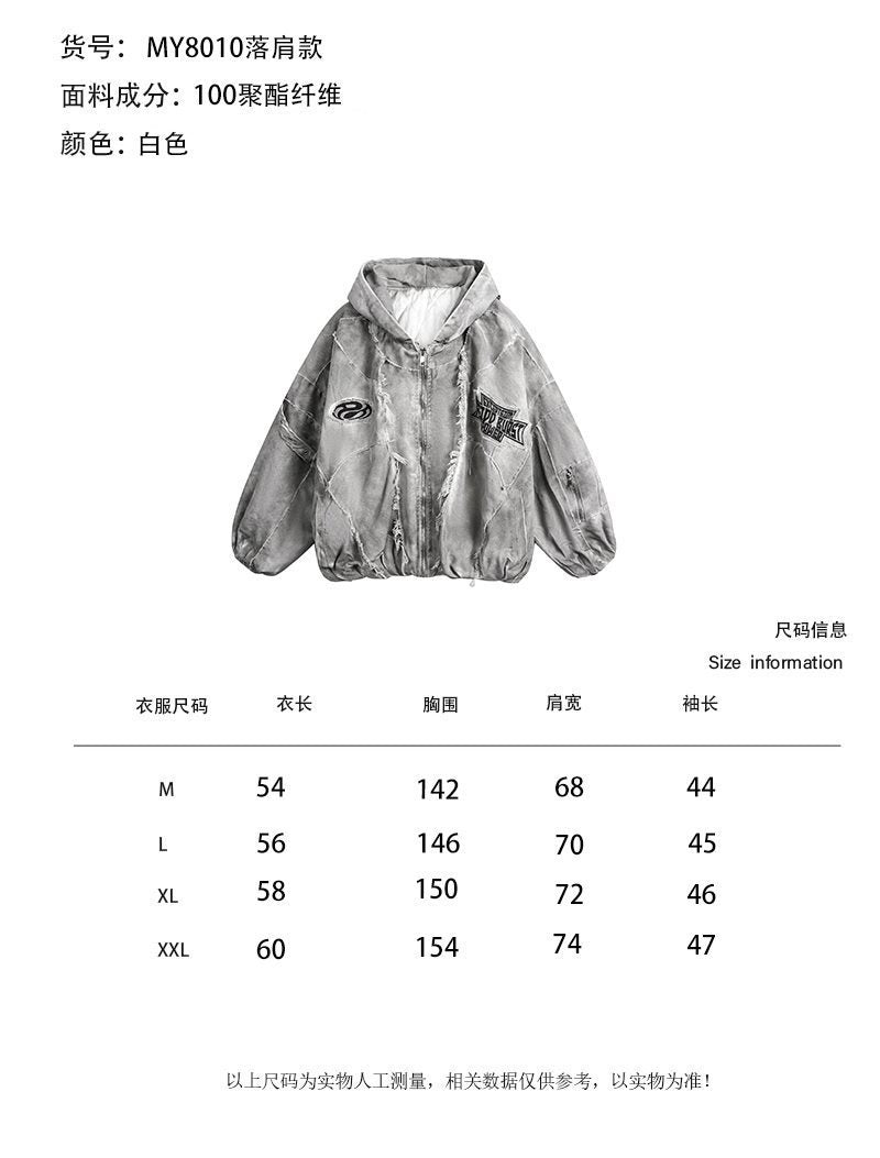 GUO WEAR Wasteland Style National Trend Mottled Vintage Workwear Jacket for Men and Women Winter Cotton Coat Casual Versatile