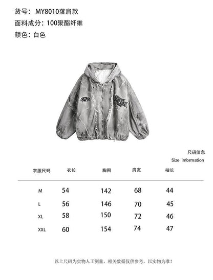 GUO WEAR Wasteland Style National Trend Mottled Vintage Workwear Jacket for Men and Women Winter Cotton Coat Casual Versatile