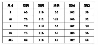 Cross-Border American Style Dirty Gray Street Dance Wide-Leg Cargo Pants Unisex Straight-Leg Casual Pants Ribbon Hip-Hop High Street Floor-Length Pants