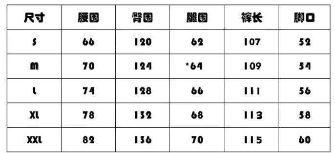 American Style Dirty Gray Wide-Leg Cargo Pants for Men and Women with Ribbon Jazz Hip-Hop High Street hiphop Straight-leg pants