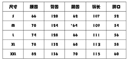 American Style Dirty Gray Wide-Leg Cargo Pants for Men and Women with Ribbon Jazz Hip-Hop High Street hiphop Straight-leg pants