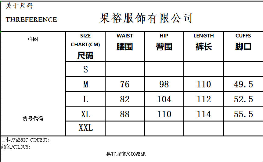 High Waist Diagonal Zipper Cargo Pants Loose Straight Casual Pants Trendy Brand Versatile Long Pants Leg-Lengthening Loose Comfortable