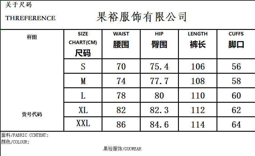 Post-apocalyptic Heavy Industry Patchwork Frayed Edge Stand Collar Structure Denim Jacket Scimitar Jeans Unisex