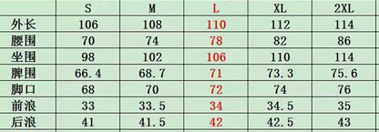 Summer New Crystal Shiny Diamond Straight-Leg Pants Extra Long Denim Floor-Length Pants Shiny Diamond Long Pants New High-Waisted Slimming Style