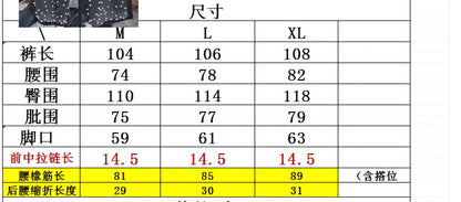 Heavy Industry Niche Rhinestone Metal Black Short Sleeve Jacket Summer New Style Cool Coat Wide Leg Pants Two-Piece Set