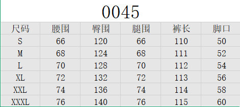 American Retro Original Patchwork Niche Design Jeans Distressed Frayed Edge Star Loose Straight Jeans