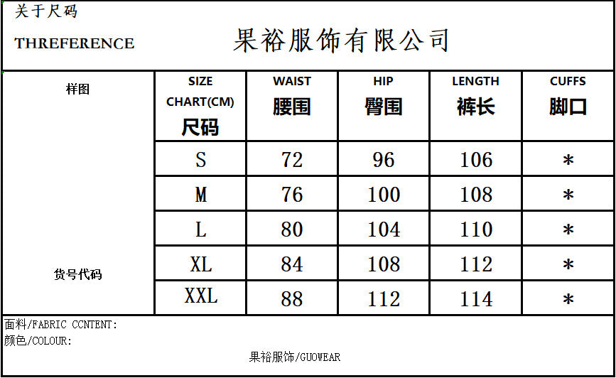 American High Street Jeans for Men and Women Retro Street Style Distressed Washed Zipper Large Pocket Loose Straight Workwear Pants