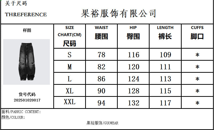 GUOWEAE Street Style Ripped Patchwork Jeans for Men Loose Fit Multi-Pocket Design Personality Long Pants Trendy Brand
