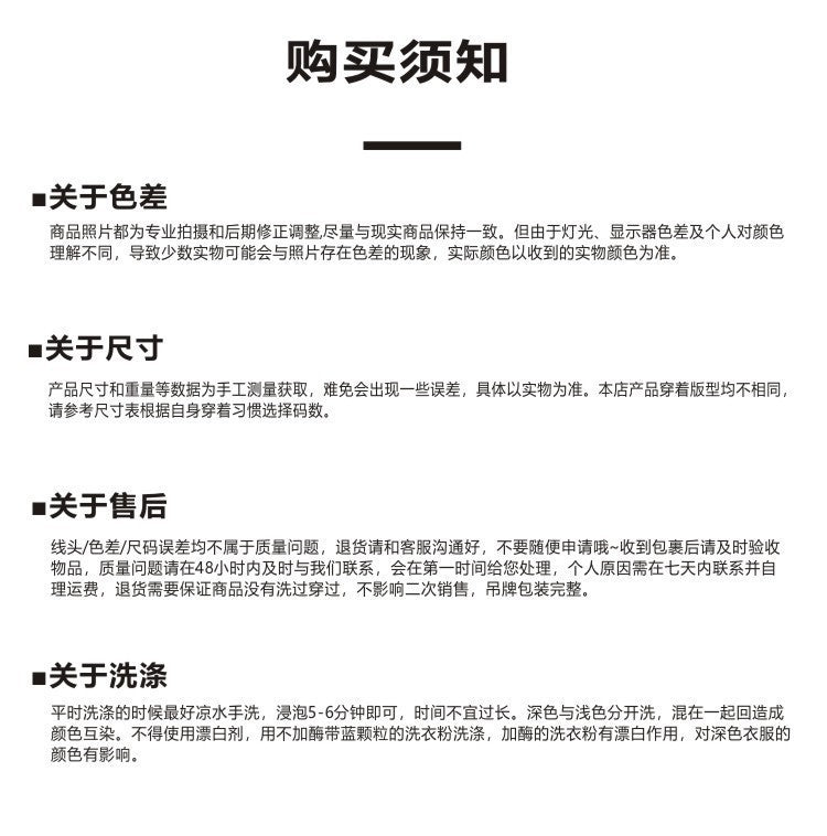 GUO WEAR Wasteland Style National Trend Mottled Vintage Workwear Jacket for Men and Women Winter Cotton Coat Casual Versatile