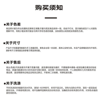 GUO WEAR Wasteland Style National Trend Mottled Vintage Workwear Jacket for Men and Women Winter Cotton Coat Casual Versatile