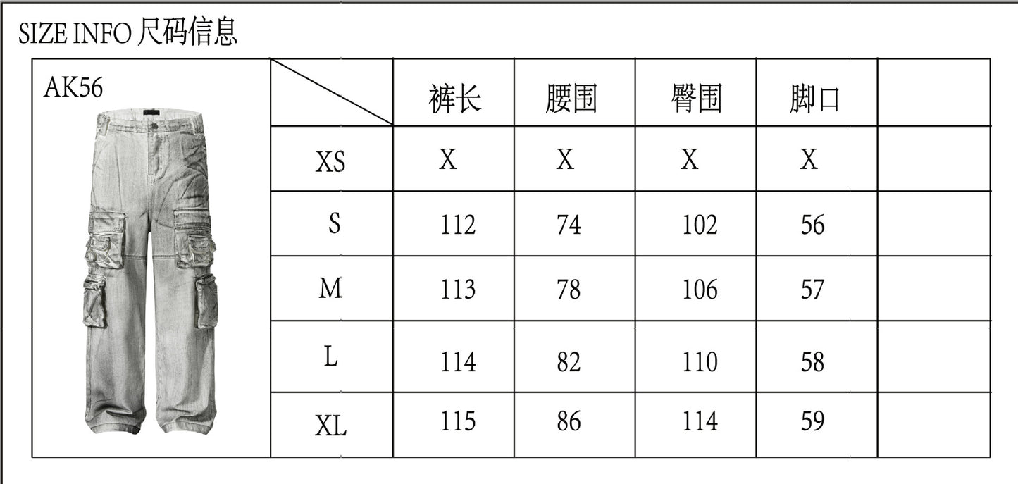 American Style Multi-Pocket Jeans for Men, Niche Retro Blue Wide-Leg Cargo Pants, Couple's European and American Trendy Pants, Cross-Border Trade