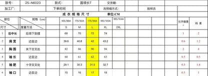 2025Autumn American High Street Heavy Craft Hand-painted Denim Jacket for Men and Women Retro Street Distressed Washed Jeans