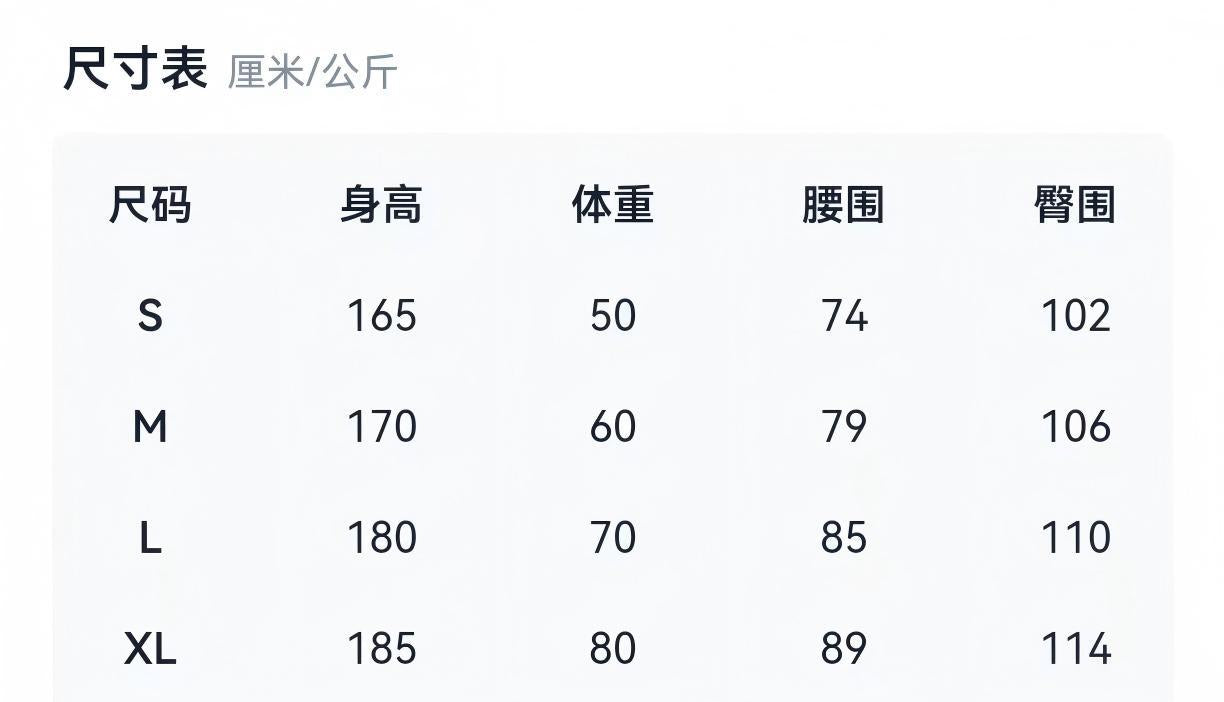 2025Autumn New Heavy Craft Patchwork Zebra Pattern European and American Trendy Brand Loose Jeans