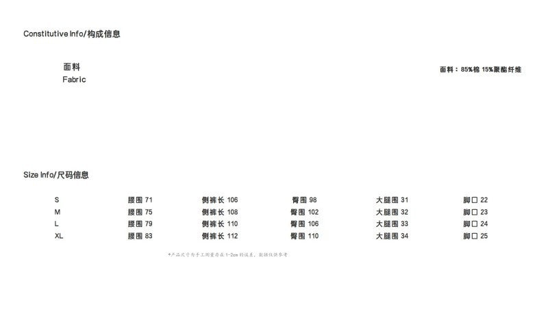 American Retro Dirty Dye Distressed Scimitar Jeans for Men, Mid-Waist Loose Fit Straight-Leg Floor-Length Wide-Leg Pants with Design Sense