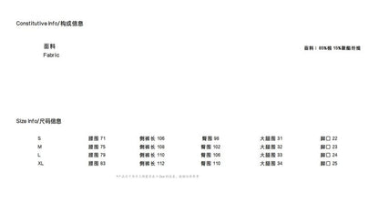 American Retro Dirty Dye Distressed Scimitar Jeans for Men, Mid-Waist Loose Fit Straight-Leg Floor-Length Wide-Leg Pants with Design Sense