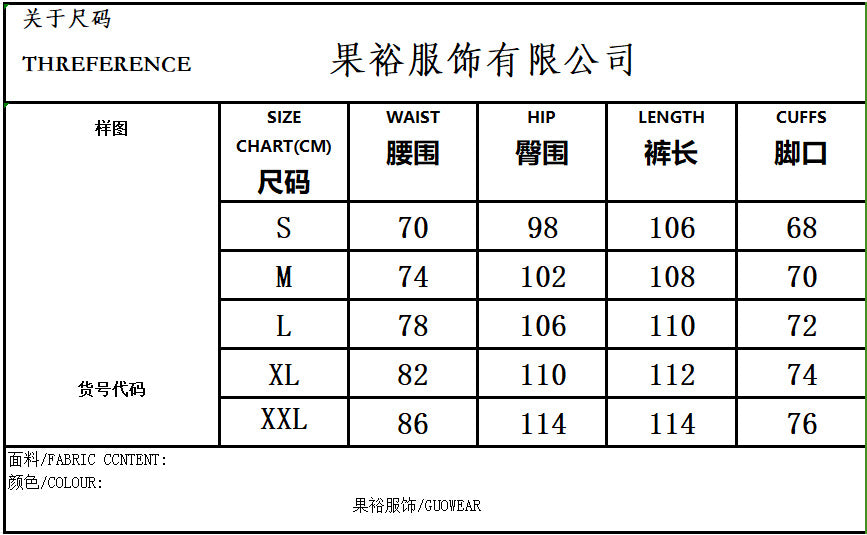 Original Early Autumn New American Retro Street Style High Waist Slimming Rhinestone Gradient Design Loose Wide Leg Jeans