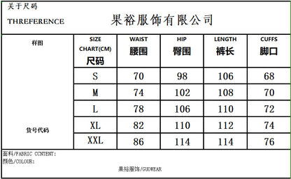 Original Early Autumn New American Retro Street Style High Waist Slimming Rhinestone Gradient Design Loose Wide Leg Jeans