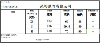 Autumn Winter New American Style Vintage Personality Street Washed Heavy-duty Sweatshirt Fashion Trendy Brand Round Neck Long Sleeve Cardigan Outerwear