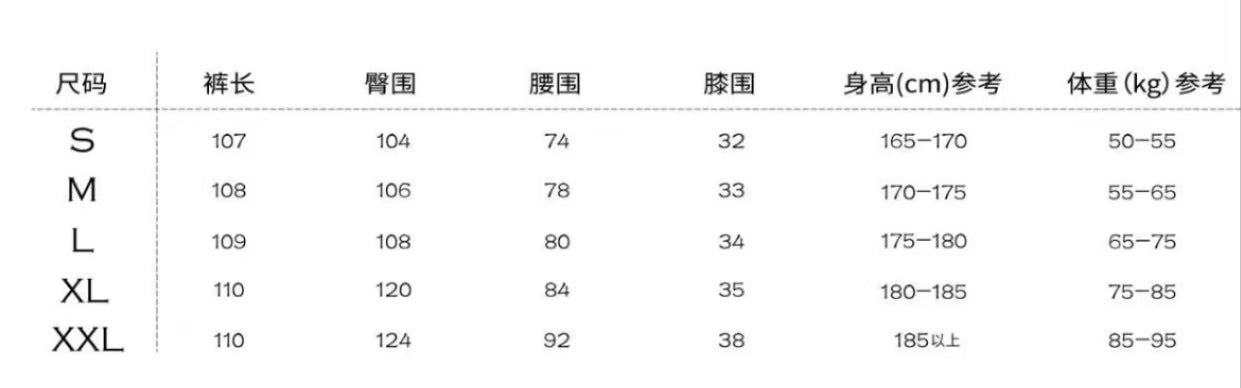 Street Style New Fashion Smoke Gray Patchwork Multi-Pocket Cargo Pants Street Washed Vintage Long Wide-Leg Pants