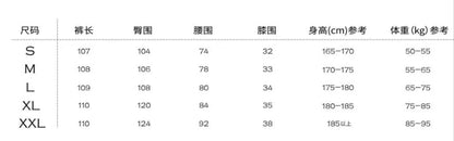 Street Style New Fashion Smoke Gray Patchwork Multi-Pocket Cargo Pants Street Washed Vintage Long Wide-Leg Pants