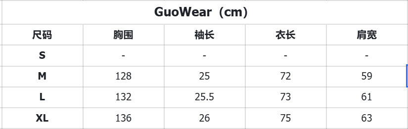 Unique Design Crocodile Pattern Leather Mesh Patchwork Short Sleeve High-end Metal Wide Shoulder Pads T Shirt