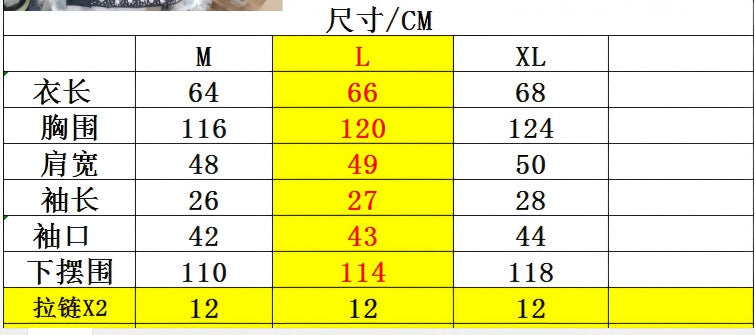 Heavy Industry Niche Rhinestone Metal Black Short Sleeve Jacket Summer New Style Cool Coat Wide Leg Pants Two-Piece Set