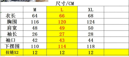 Heavy Industry Niche Rhinestone Metal Black Short Sleeve Jacket Summer New Style Cool Coat Wide Leg Pants Two-Piece Set