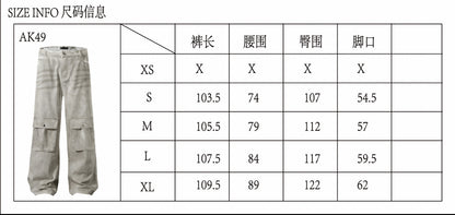 Marble Dark Pattern Straight Loose Fit A Men's Casual Flared Pants Trendy Lazy Style Cargo Pants